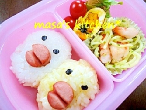 こどものお弁当に★おやこっこおにぎり♪